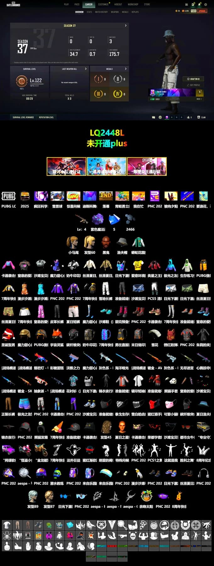 Purple Magical Mist — M79, Jonathan Kamau, Headset Bucket Hat, Harley Quinn's Hair, Short Sleeve Anchor Print Shirt, aespa - Pan, Grizz's Mask - 2