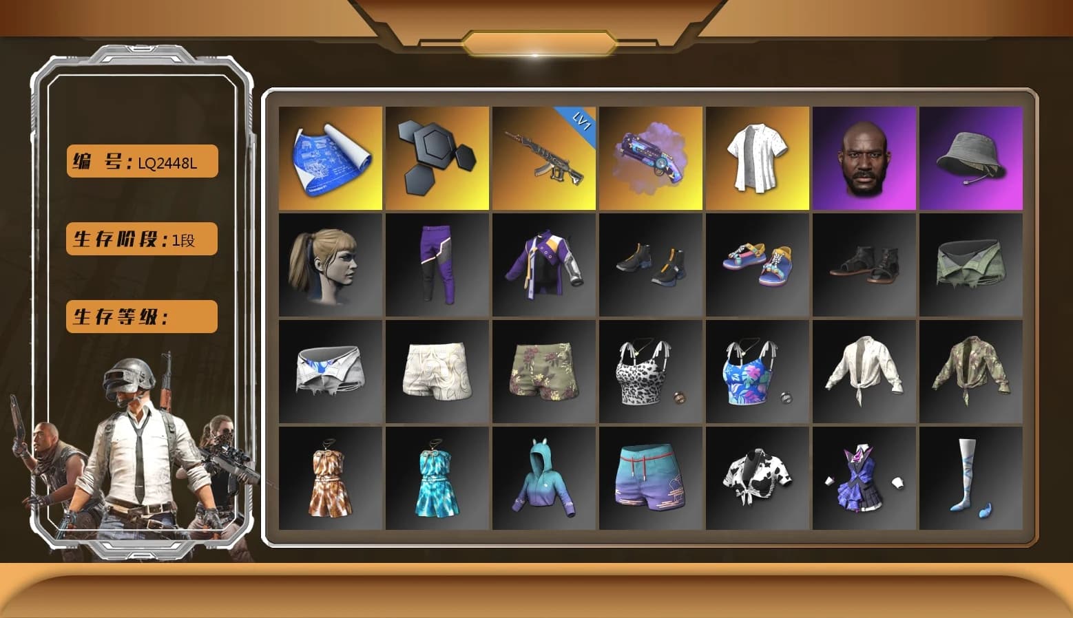 Purple Magical Mist — M79, Jonathan Kamau, Headset Bucket Hat, Harley Quinn's Hair, Short Sleeve Anchor Print Shirt, aespa - Pan, Grizz's Mask - 1