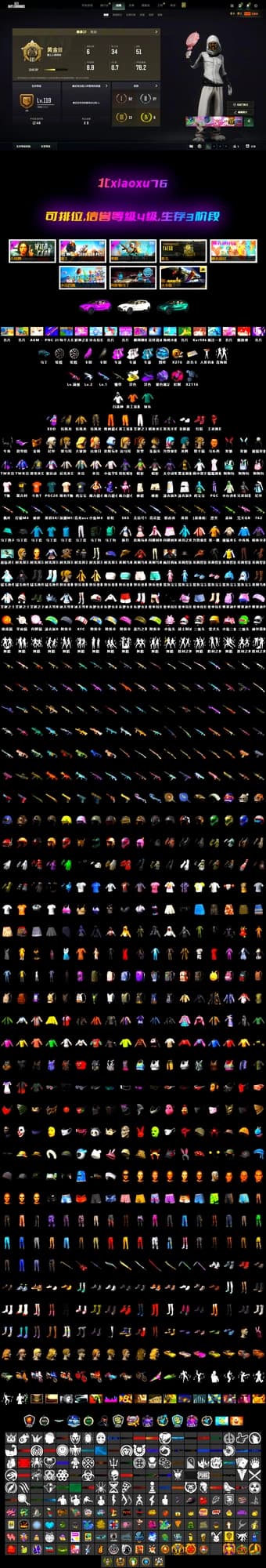 Training Jacket (Green), Work Jacket, WackyJacky101's Jacket, «DBX707» SUV - 2