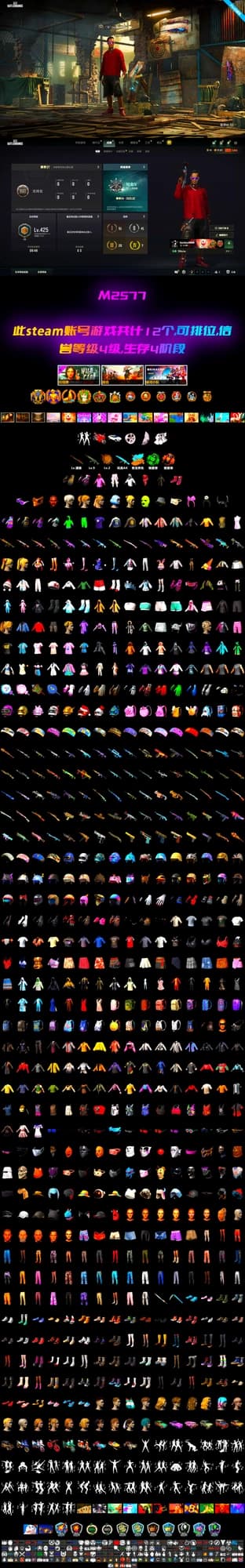 Azure Dragon — Beryl M762, Snow Glasses, Bunny Academy Gloves, Tang Sanzang — Pan, WackyJacky101's Jacket, Rash Beixli Xtra Tough Jacket, 9S's Hairstyle, Bunny Academy Sailor Gloves, Aixleft's Gaming Streamer Hoodie, Winter Hideout - 2