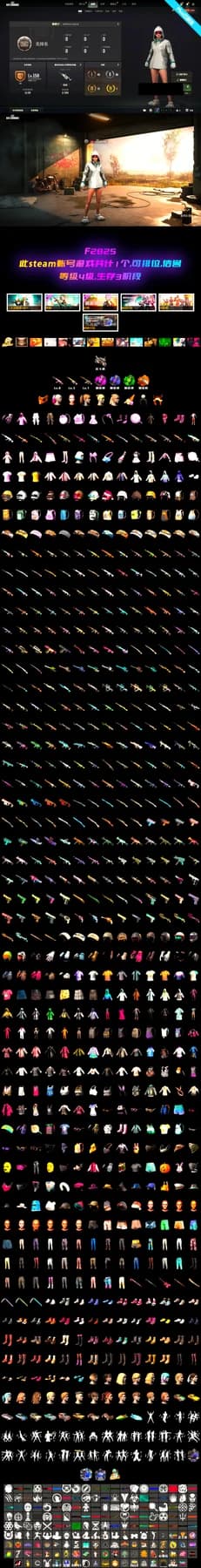 PGC 2021 Contingent Chaos Mask, Rash Beixli Xtra Tough Jacket, PLAYERUNKNOWN's Bandana, «Panigale V4 S (Ducati Red)» Motorcycle - 2