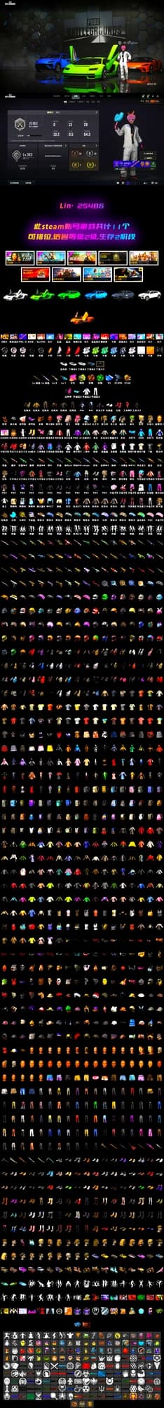 Cyber Threat — Mk12, Jonathan Kamau, PGC 2021 Contingent Chaos Mask, Headset Bucket Hat, Snow Glasses, Hairstyle PGI.S, Harley Quinn's Hair, Hambinooo's Gloves, Bunny Academy Gloves, Zhu Bajie — M416, Bunny Academy Sailor Gloves, Aixleft's Gaming Streamer Hoodie, Secret Showroom, aespa Stage, G-DRAGON — AUG - 2