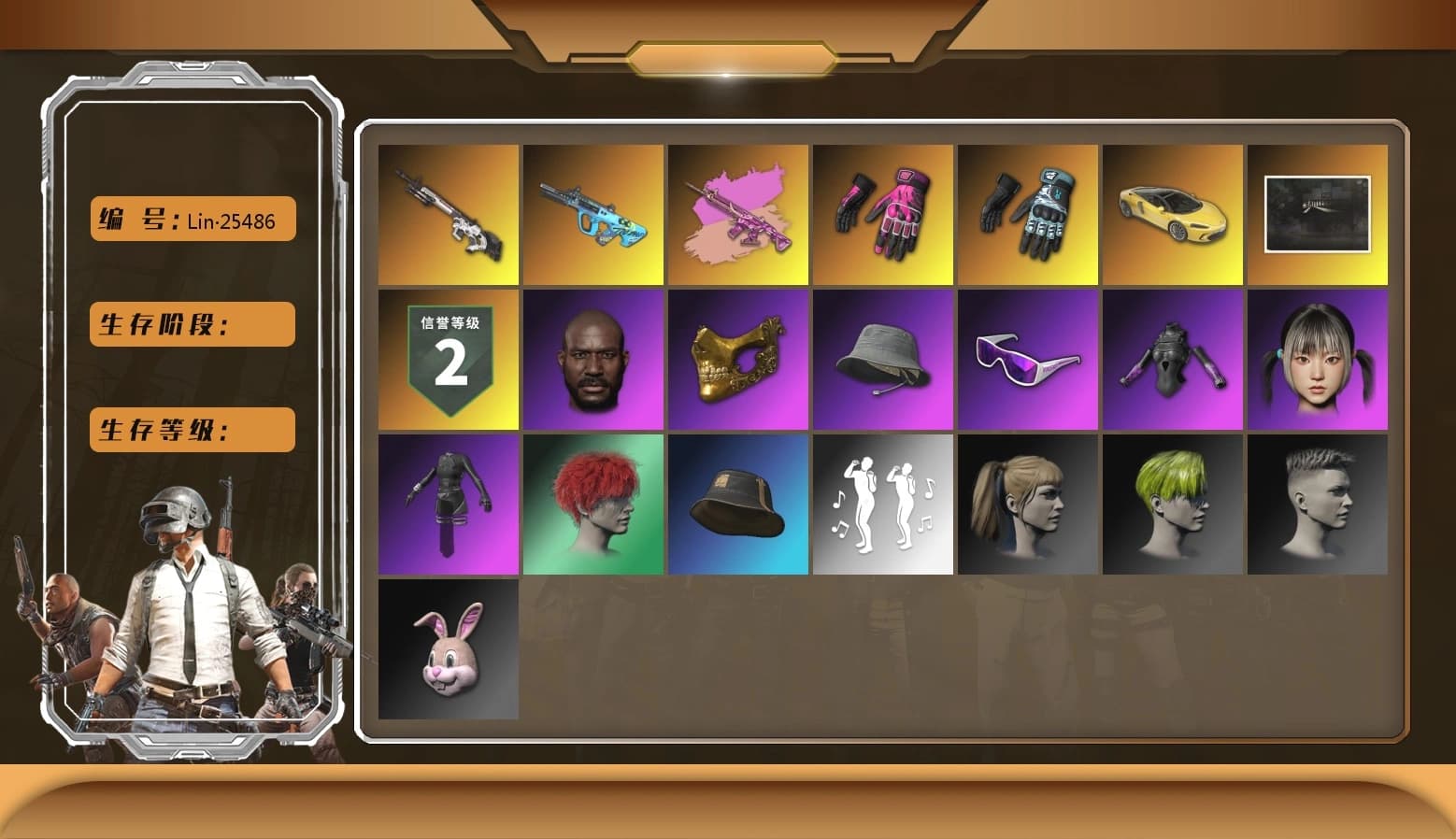 Cyber Threat — Mk12, Jonathan Kamau, PGC 2021 Contingent Chaos Mask, Headset Bucket Hat, Snow Glasses, Hairstyle PGI.S, Harley Quinn's Hair, Hambinooo's Gloves, Bunny Academy Gloves, Zhu Bajie — M416, Bunny Academy Sailor Gloves, Aixleft's Gaming Streamer Hoodie, Secret Showroom, aespa Stage, G-DRAGON — AUG - 1