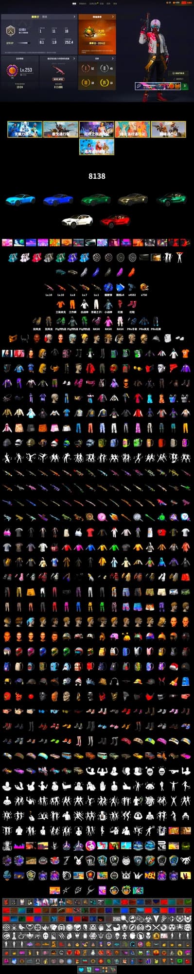 Blue Smoke Grenade, Hi-top Trainers (Red), Harley Quinn's Hair, «V12 Vantage Roadster» Sports Car, «DBX707» SUV, Jonathan Kamau, Demon Biker Horns, PGC 2021 Contingent Chaos Mask, PLAYERUNKNOWN's Bandana, Heavy Fur Coat (Black), WackyJacky101's Jacket, Work Jacket, Polar Bear Feet, Rash Beixli Xtra Tough Jacket, aespa Stage, Bunny Academy Sailor Gloves, Rash Beixli Xtra Tough Jacket, Harley Quinn's Makeup, NPL 2019 Phase 2 Jacket, PJS 2019 Phase 2 Jacket, PCL 2019 Phase 2 Jacket, Pigff's Tactical Striker Jacket, Jijing's Shorts, GPT 2025 Four Angry Men Jacket, aespa - Pan, Full Autumn — M416, aespa KARINA, Grizz's Mask, «DBX707» SUV - 2