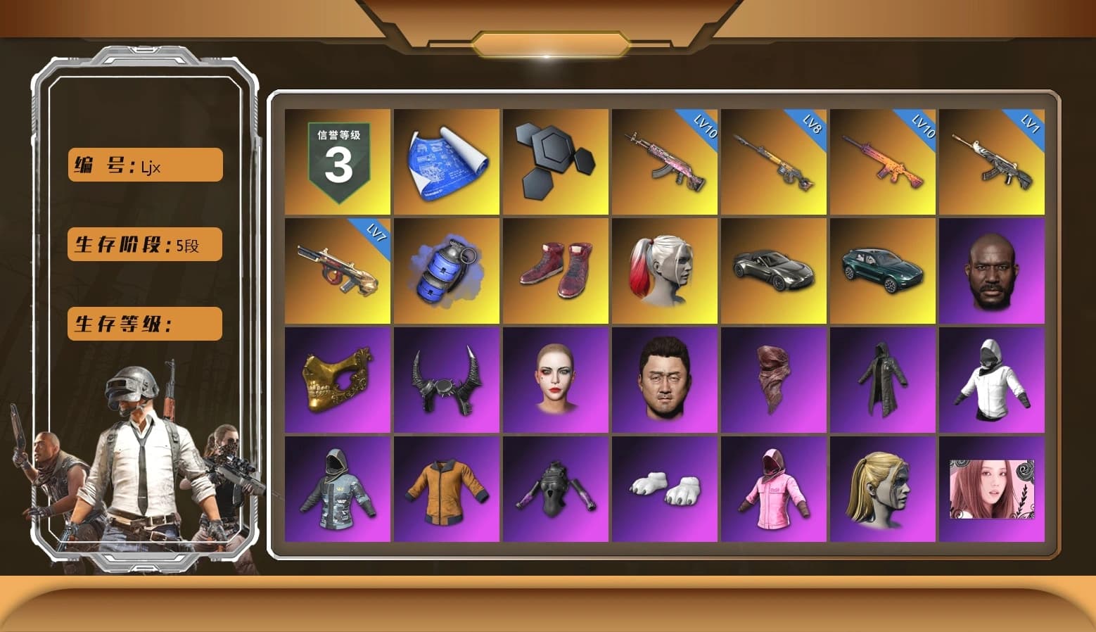 Blue Smoke Grenade, Hi-top Trainers (Red), Harley Quinn's Hair, «V12 Vantage Roadster» Sports Car, «DBX707» SUV, Jonathan Kamau, Demon Biker Horns, PGC 2021 Contingent Chaos Mask, PLAYERUNKNOWN's Bandana, Heavy Fur Coat (Black), WackyJacky101's Jacket, Work Jacket, Polar Bear Feet, Rash Beixli Xtra Tough Jacket, aespa Stage, Bunny Academy Sailor Gloves, Rash Beixli Xtra Tough Jacket, Harley Quinn's Makeup, NPL 2019 Phase 2 Jacket, PJS 2019 Phase 2 Jacket, PCL 2019 Phase 2 Jacket, Pigff's Tactical Striker Jacket, Jijing's Shorts, GPT 2025 Four Angry Men Jacket, aespa - Pan, Full Autumn — M416, aespa KARINA, Grizz's Mask, «DBX707» SUV - 1