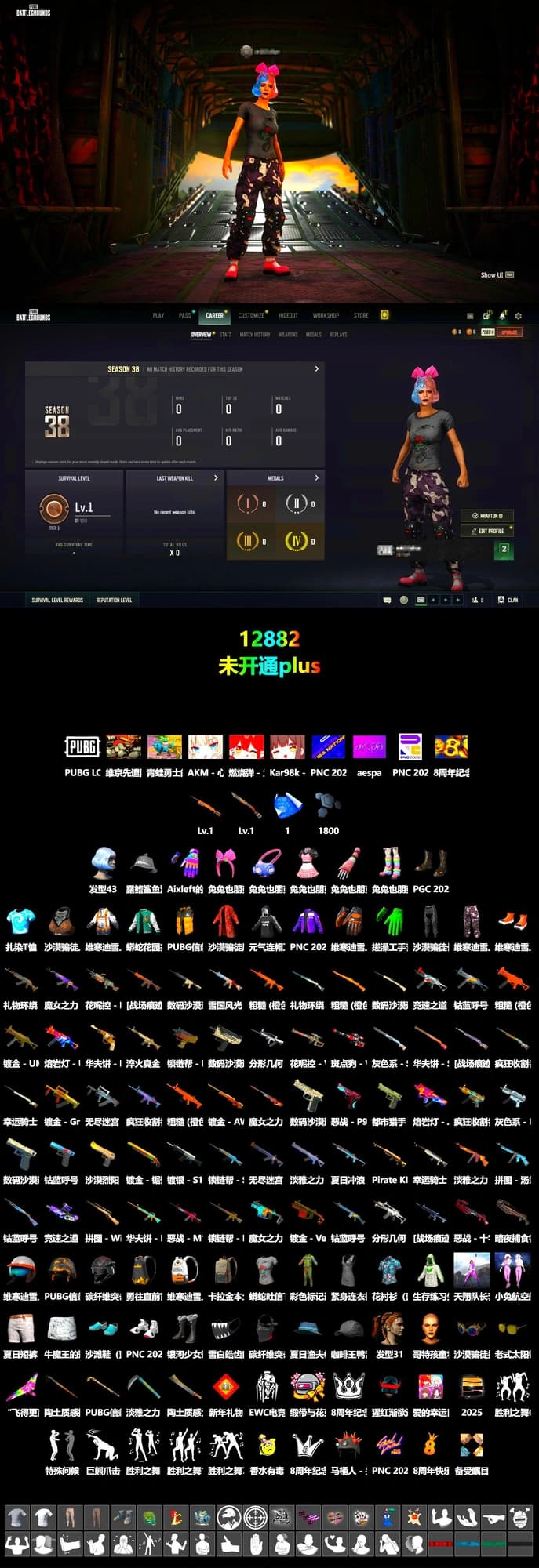 Pirate KIM's SKS, Aixleft's Gaming Streamer Hoodie - 2