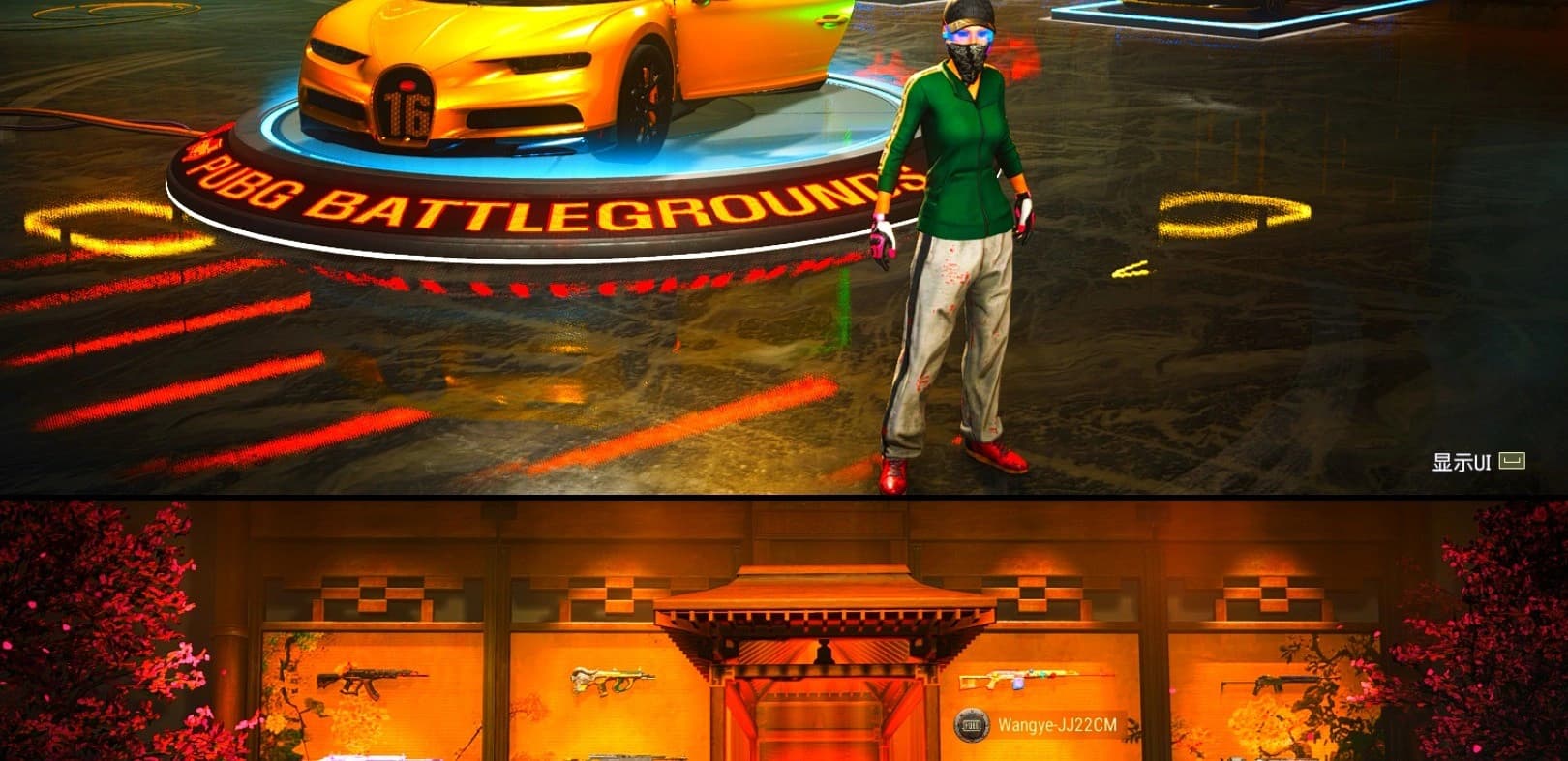 Rest in Pink — Dragunov [1], Purple Smoke Grenade, Magenta Smoke Grenade, Orange Fog of Fury — M79, Hi-top Trainers (Red), Duncan's Infiltrator Handwraps, Harley Quinn's Hair, The Joker's Hair, «V12 Vantage Roadster» Sports Car, «V12 Vantage Roadster (Luxe)» Sports Car, «DBX707» SUV, «Panigale V4 S (Twilight Torque)» Motorcycle, Showroom, Winter Hideout, Secret Showroom, Weapons Shrine, Snow Glasses, 9S's Hairstyle, PGC 2021 Contingent Chaos Mask, Headset Bucket Hat, Demon Biker Horns, The Joker's Hair, PLAYERUNKNOWN's Bandana, Heavy Fur Coat (Black), WackyJacky101's Jacket, Work Jacket, Polar Bear Feet, Aixleft's Gaming Streamer Hoodie, Rash Beixli Xtra Tough Jacket, Harley Quinn's Hair, Bunny Academy Sailor Gloves, Rash Beixli Xtra Tough Jacket, Harley Quinn's Makeup, PEL 2019 Phase 2 Jacket, Parachute, PJS 2019 Phase 2 Jacket, PCL 2019 Phase 2 Jacket, PKL 2019 Phase 2 Jacket, Aixleft's Gaming Streamer Hoodie, Sideshow Bear Feet, XiongDi Hoodie, Jijing's Shorts, StreamerOne, Winner Winner Chicken Dinner T-Shirt (Red), Full Autumn — M416, Shark Bite - Kar98k, Grizz's Mask, MET Asia Series Bomber Jacket, HUYA T-shirt, DOUYU T-shirt, «DBX707» SUV - 1