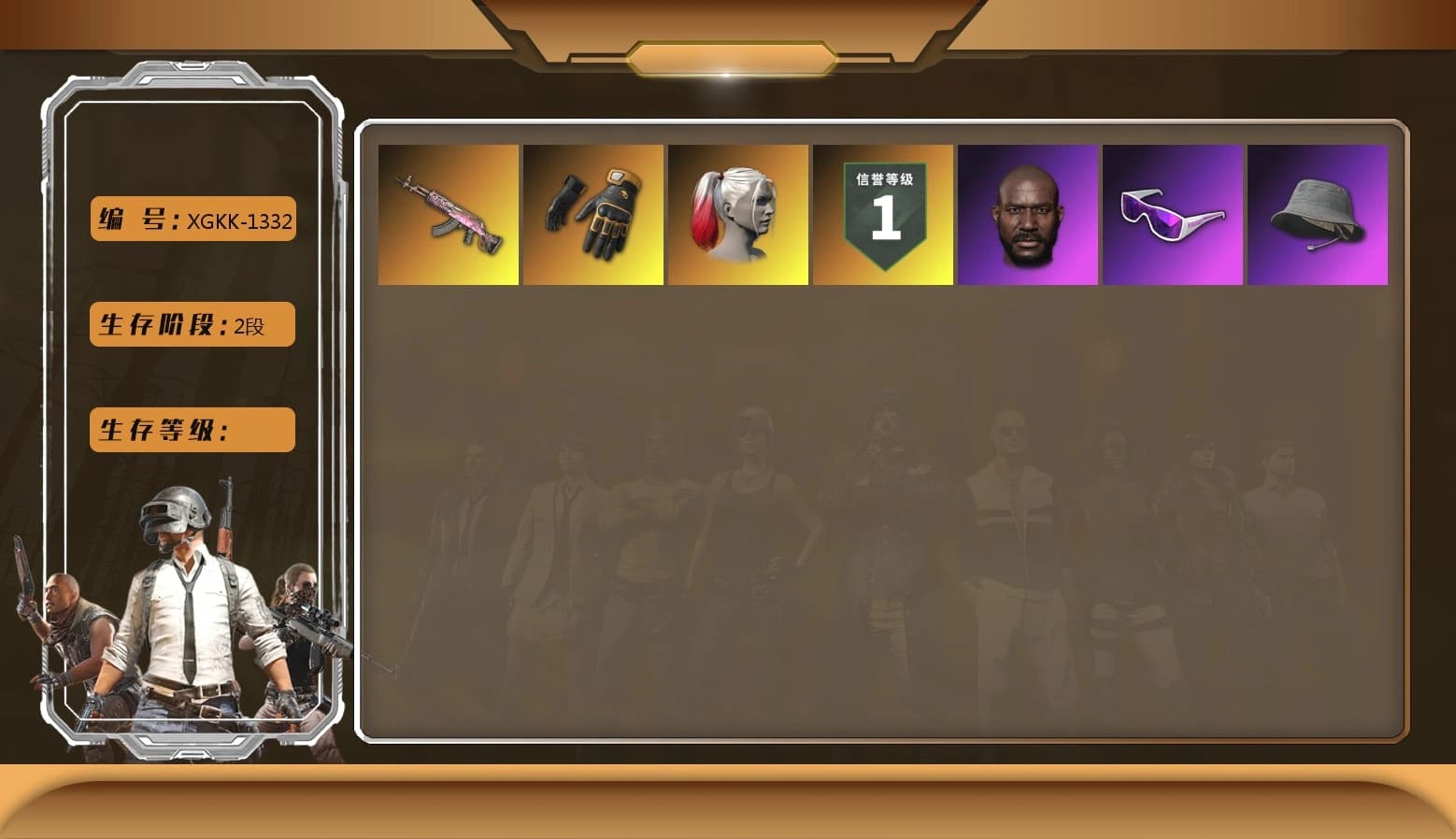 Gear Head — Beryl M762, Headset Bucket Hat - 1