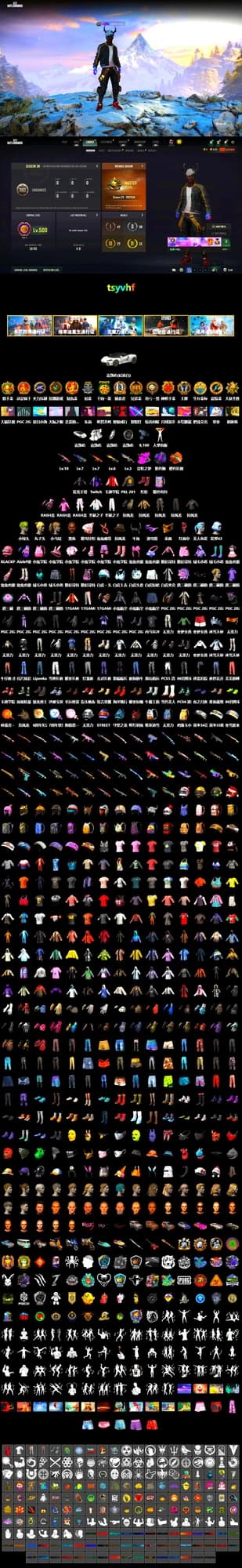 Purple Smoke Grenade, Orange Fog of Fury — M79, Hi-top Trainers (Red), Jonathan Kamau, Snow Glasses, PGC 2021 Contingent Chaos Mask, Demon Biker Horns, PLAYERUNKNOWN's Bandana, Heavy Fur Coat (Black), Rash Beixli Xtra Tough Jacket, Harley Quinn's Hair, Hairstyle PGI.S, Bunny Academy Sailor Gloves, Rash Beixli Xtra Tough Jacket, Pirate KIM's SKS, PEL 2019 Phase 2 Jacket, PKL 2019 Phase 2 Jacket, Aixleft's Gaming Streamer Hoodie, MET Asia Series Bomber Jacket, Jijing's Shorts, StreamerOne, Winner Winner Chicken Dinner T-Shirt (Red), Parachute, Full Autumn — M416, MOZZ's M24, Forever's S1897, Grizz's Mask, GLL Grand Slam Sweatshirt, JiBaoBa - 2