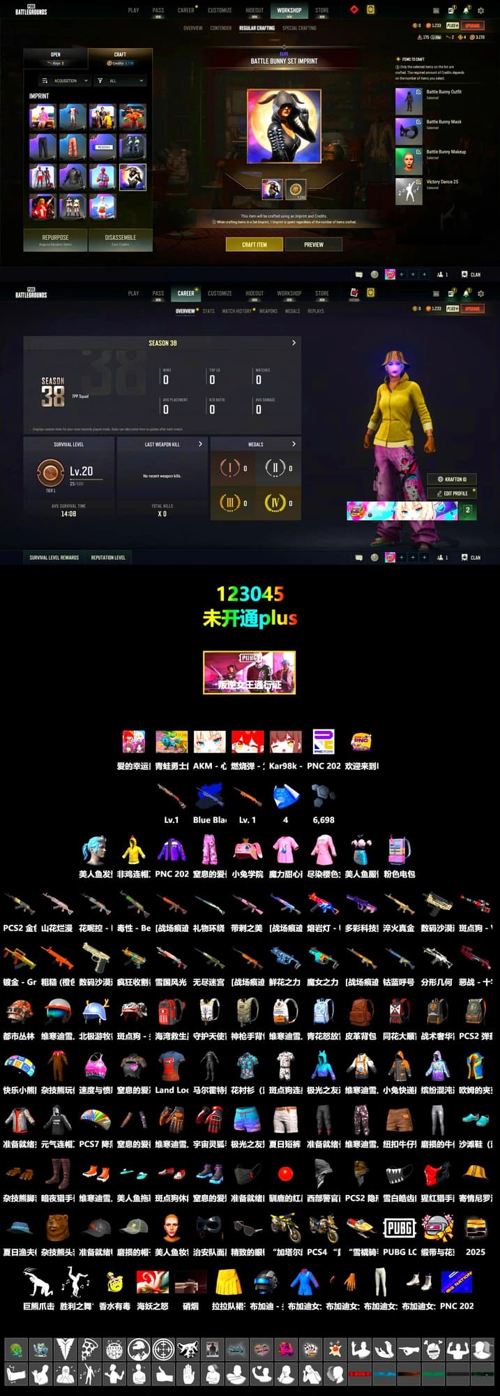 Final Serenade — M24 (Blue Black), Bunny Academy Sailor Gloves, Sideshow Bear Feet, Grizz's Mask - 2