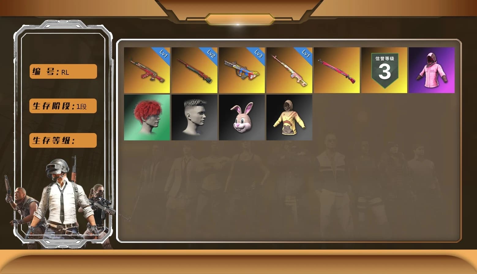 Rest in Pink — Dragunov [1], Hi-top Trainers (Red), Secret Showroom, PLAYERUNKNOWN's Bandana, Heavy Fur Coat (Black), Polar Bear Feet, Rash Beixli Xtra Tough Jacket, Bunny Academy Sailor Gloves, Rash Beixli Xtra Tough Jacket, Grizz's Mask - 1