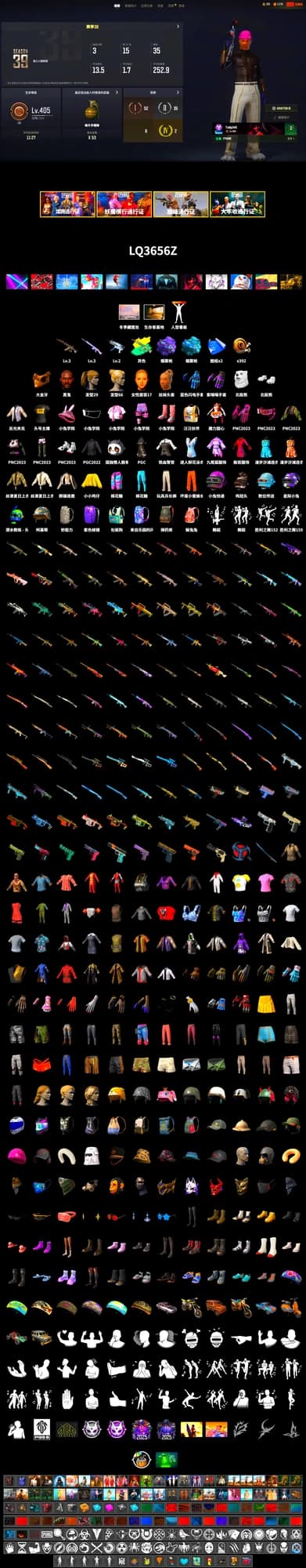 Purple Magical Mist — M79, Blue Magical Mist — M79, Winter Hideout, Jonathan Kamau, PGC 2021 Contingent Chaos Mask, Polar Bear Feet, Harley Quinn's Hair, Bunny Academy Sailor Gloves, StreamerOne, Blue Thunder Gloves, Grizz's Mask - 2