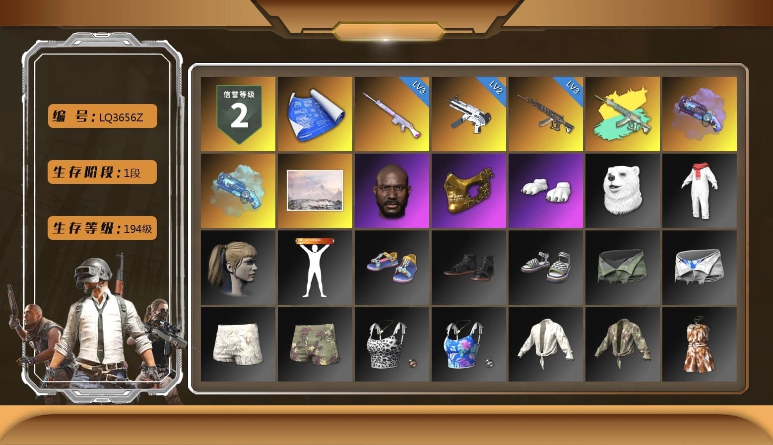 Purple Magical Mist — M79, Blue Magical Mist — M79, Winter Hideout, Jonathan Kamau, PGC 2021 Contingent Chaos Mask, Polar Bear Feet, Harley Quinn's Hair, Bunny Academy Sailor Gloves, StreamerOne, Blue Thunder Gloves, Grizz's Mask - 1