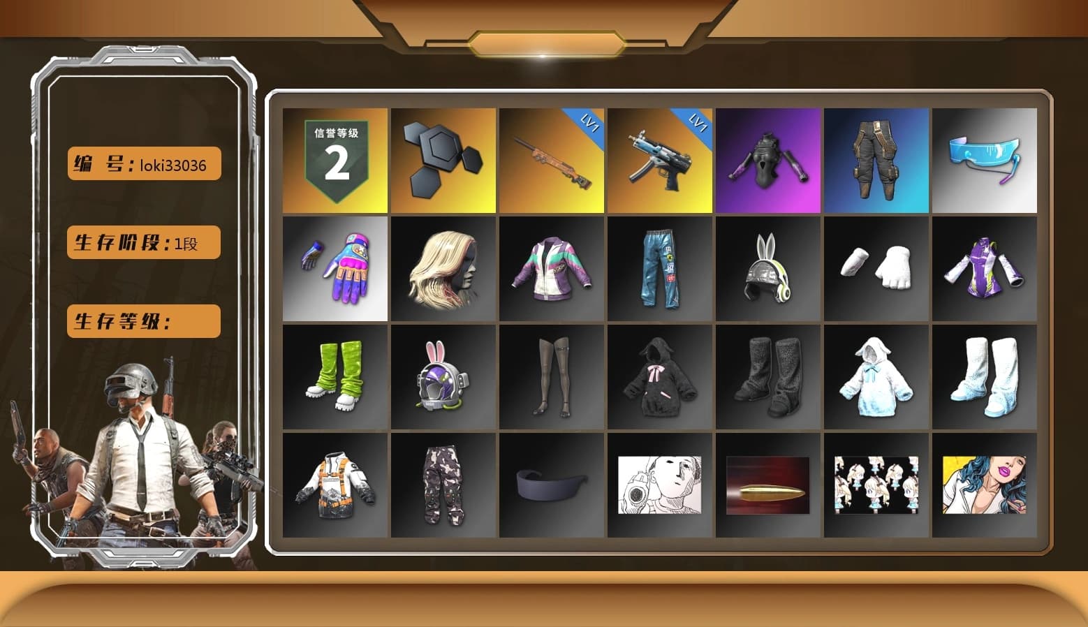 Aixleft's Gaming Streamer Hoodie - 1