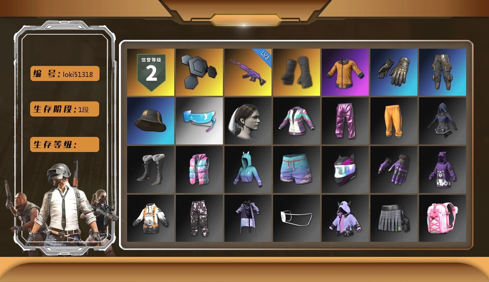 Duncan's Infiltrator Handwraps, Work Jacket, Bunny Academy Sailor Gloves, Aixleft's Gaming Streamer Hoodie - 1