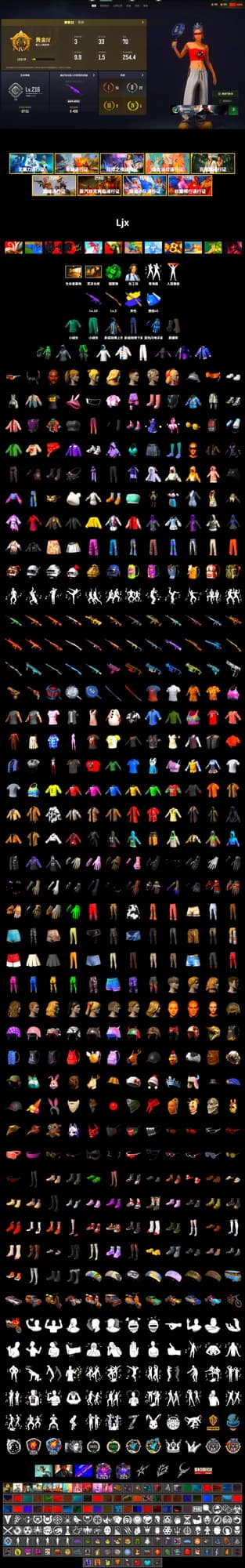 Emerald Smoke Grenade, Duncan's Infiltrator Handwraps, Jonathan Kamau, Demon Biker Horns, Polar Bear Feet, Harley Quinn's Hair, Bunny Academy Sailor Gloves, Desolate Warehouse, Sideshow Bear Feet, Pigff's Tactical Striker Jacket, XiongDi Hoodie, MET Asia Series Bomber Jacket, StreamerOne, Training Jacket (Green), aespa - Pan, Full Autumn — M416, Blue Thunder Gloves, Grizz's Mask, Parachute - 2