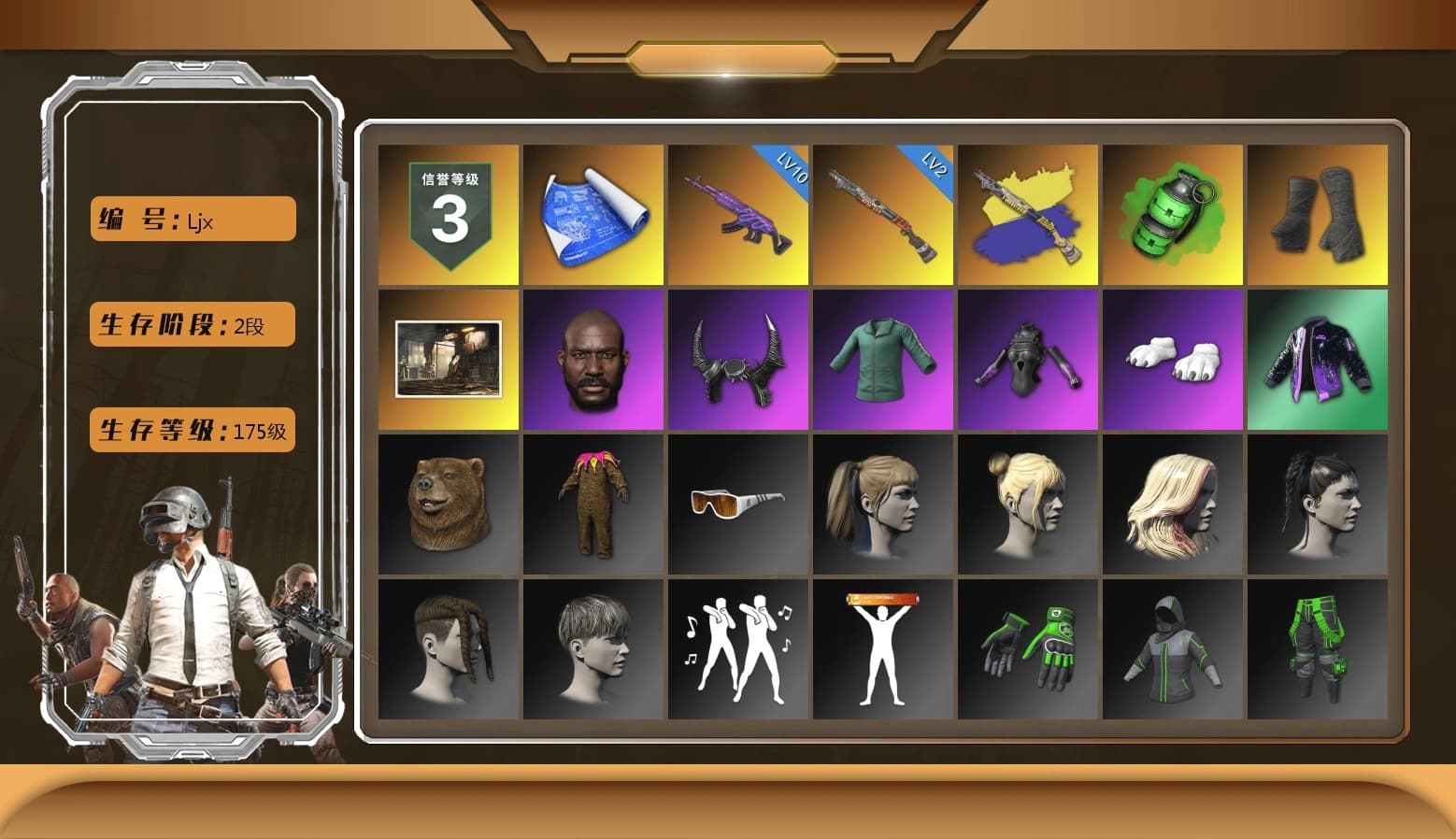 Emerald Smoke Grenade, Duncan's Infiltrator Handwraps, Jonathan Kamau, Demon Biker Horns, Polar Bear Feet, Harley Quinn's Hair, Bunny Academy Sailor Gloves, Desolate Warehouse, Sideshow Bear Feet, Pigff's Tactical Striker Jacket, XiongDi Hoodie, MET Asia Series Bomber Jacket, StreamerOne, Training Jacket (Green), aespa - Pan, Full Autumn — M416, Blue Thunder Gloves, Grizz's Mask, Parachute - 1