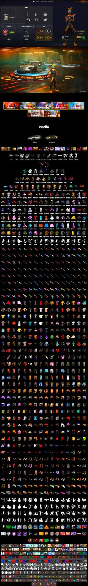 Hi-top Trainers (Red), Duncan's Infiltrator Handwraps, The Joker's Hair, «911 Carrera GTS» Sports Car, «V12 Vantage Roadster» Sports Car, Showroom, Secret Showroom, Snow Glasses, PGC 2021 Contingent Chaos Mask, The Joker's Hair, PLAYERUNKNOWN's Bandana, Heavy Fur Coat (Black), Harley Quinn's Hair, Bunny Academy Sailor Gloves, PML 2019 Phase 2 Jacket, XingHun's Tiger Strike Jacket, XingHun's Tiger Strike Pants, Sideshow Bear Feet, XingHun's Tiger Strike Snow Glasses, Jijing's Shorts, StreamerOne, NH-ESPORTS - Beryl M762, Festive Gloves (Red), Grizz's Mask, HUYA T-shirt, «DBX707» SUV - 2