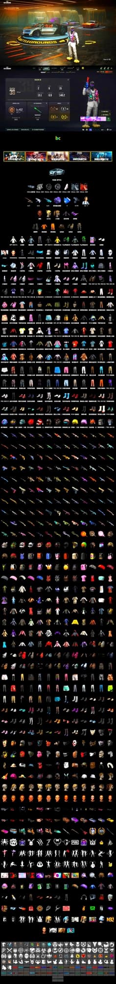 Purple Magical Mist — M79, Duncan's Infiltrator Handwraps, Jonathan Kamau, Snow Glasses, WackyJacky101's Jacket, Work Jacket, Polar Bear Feet, aespa Stage, Harley Quinn's Hair, Bunny Academy Sailor Gloves, aespa NINGNING, XingHun's Tiger Strike Jacket, XingHun's Tiger Strike Pants, NPL 2019 Phase 2 Jacket, Aixleft's Gaming Streamer Hoodie, XingHun's Tiger Strike Snow Glasses, Pigff's Tactical Striker Jacket, GPT 2025 Four Angry Men Jacket, aespa - Pan, Grizz's Mask, «Panigale V4 S (Ducati Red)» Motorcycle - 2