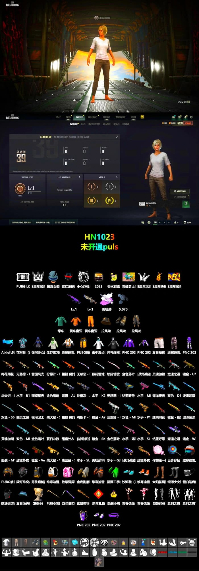 Work Jacket, Aixleft's Gaming Streamer Hoodie - 2