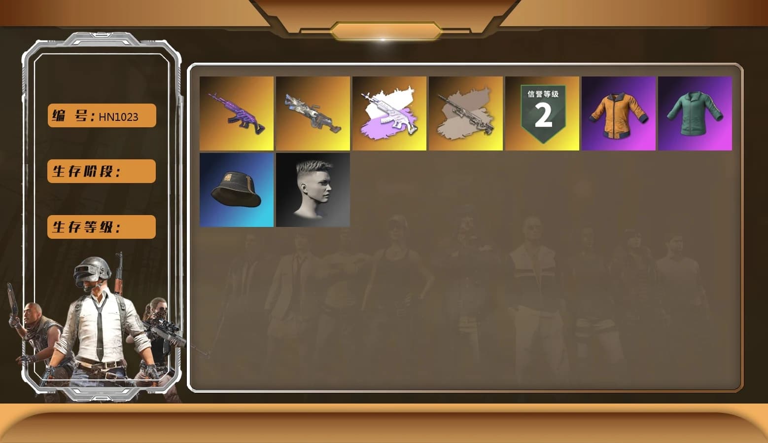 Work Jacket, Aixleft's Gaming Streamer Hoodie - 1