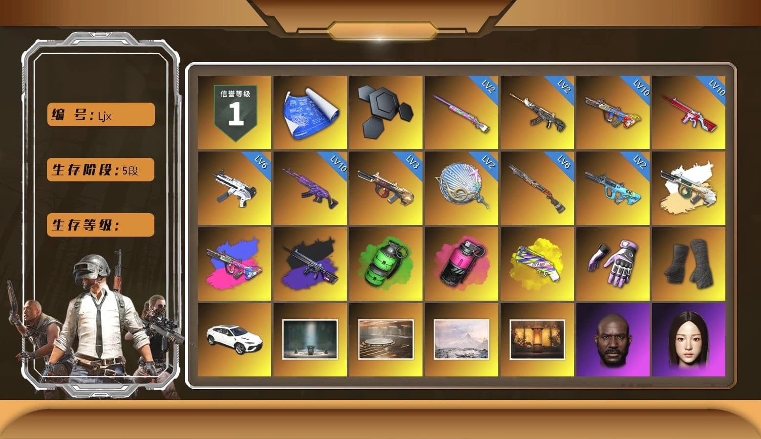 Emerald Smoke Grenade, Magenta Smoke Grenade, Yellow Fog of Fury — M79, Heybox Gloves, Duncan's Infiltrator Handwraps, Chamber of Triumph, Showroom, Winter Hideout, Weapons Shrine, Jonathan Kamau, Snow Glasses, 9S's Hairstyle, PGC 2021 Contingent Chaos Mask, Headset Bucket Hat, Demon Biker Horns, WackyJacky101's Jacket, Work Jacket, Polar Bear Feet, Rash Beixli Xtra Tough Jacket, Bunny Academy Sailor Gloves, Rash Beixli Xtra Tough Jacket, PML 2019 Phase 2 Jacket, PEL 2019 Phase 2 Jacket, PUBG X NEWJEANS DANIELLE SET, XingHun's Tiger Strike Jacket, XingHun's Tiger Strike Pants, NPL 2019 Phase 2 Jacket, PKL 2019 Phase 2 Jacket, Aixleft's Gaming Streamer Hoodie, Sideshow Bear Feet, LINE FRIENDS SALLY SET, XingHun's Tiger Strike Snow Glasses, XiongDi Hoodie, MET Asia Series Bomber Jacket, StreamerOne, Full Autumn — M416, Douyu Biker Jacket, Tactical Gloves, Grizz's Mask, 2018 PUBG ALL-STAR T-shirt (Korean), HUYA T-shirt, JiBaoBa, DOUYU T-shirt - 1