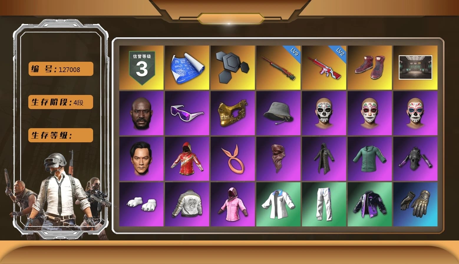 Hi-top Trainers (Red), Secret Showroom, Jonathan Kamau, Snow Glasses, PGC 2021 Contingent Chaos Mask, Headset Bucket Hat, PLAYERUNKNOWN's Bandana, Heavy Fur Coat (Black), Polar Bear Feet, Rash Beixli Xtra Tough Jacket, Hairstyle PGI.S, Bunny Academy Sailor Gloves, Rash Beixli Xtra Tough Jacket, PML 2019 Phase 2 Jacket, XingHun's Tiger Strike Jacket, XingHun's Tiger Strike Pants, NPL 2019 Phase 2 Jacket, Sideshow Bear Feet, XingHun's Tiger Strike Snow Glasses, XiongDi Hoodie, Jijing's Shorts, StreamerOne, GPT 2025 Four Angry Men Jacket, aespa - Pan, Full Autumn — M416, Blue Thunder Gloves, Shark Bite - Kar98k, Grizz's Mask, MET Asia Series Bomber Jacket, Parachute - 1