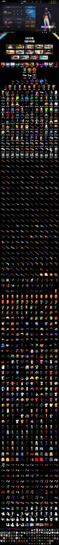 Azure Dragon — Beryl M762 [6] - 2