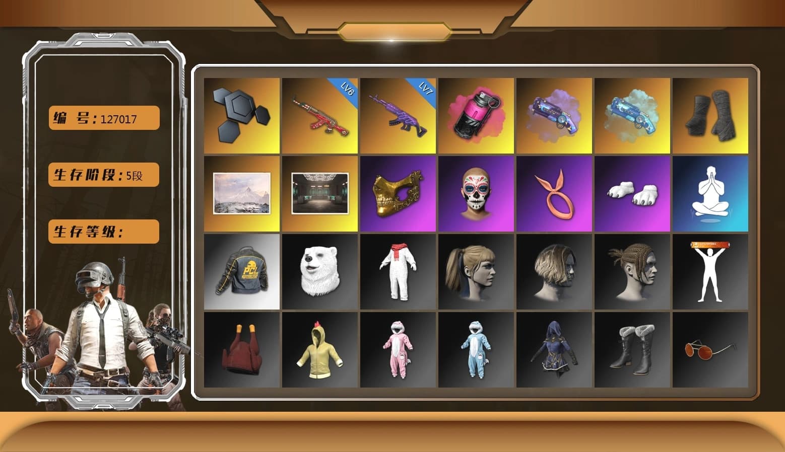 Magenta Smoke Grenade, Purple Magical Mist — M79, Blue Magical Mist — M79, Duncan's Infiltrator Handwraps, Winter Hideout, Secret Showroom, PGC 2021 Contingent Chaos Mask, Polar Bear Feet, Harley Quinn's Hair, Bunny Academy Sailor Gloves, PCL 2019 Phase 2 Jacket, Grizz's Mask - 1