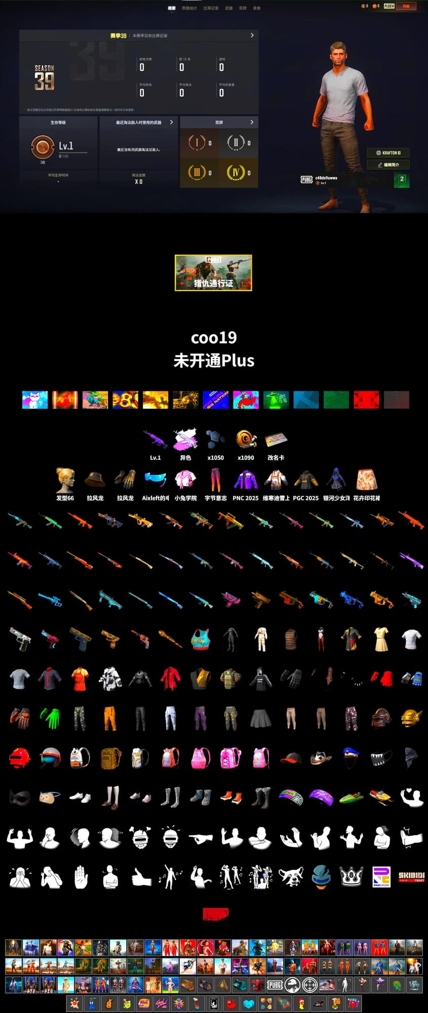 Bunny Academy Sailor Gloves, Aixleft's Gaming Streamer Hoodie - 2