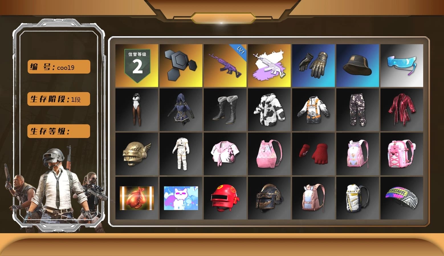 Bunny Academy Sailor Gloves, Aixleft's Gaming Streamer Hoodie - 1