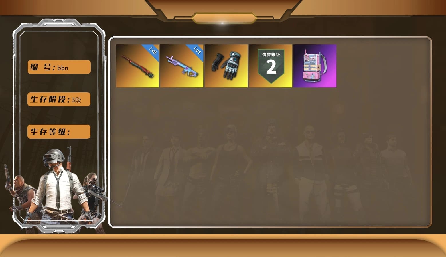 PLAYERUNKNOWN's Bandana, Snow Glasses, Hi-top Trainers (Red) - 1