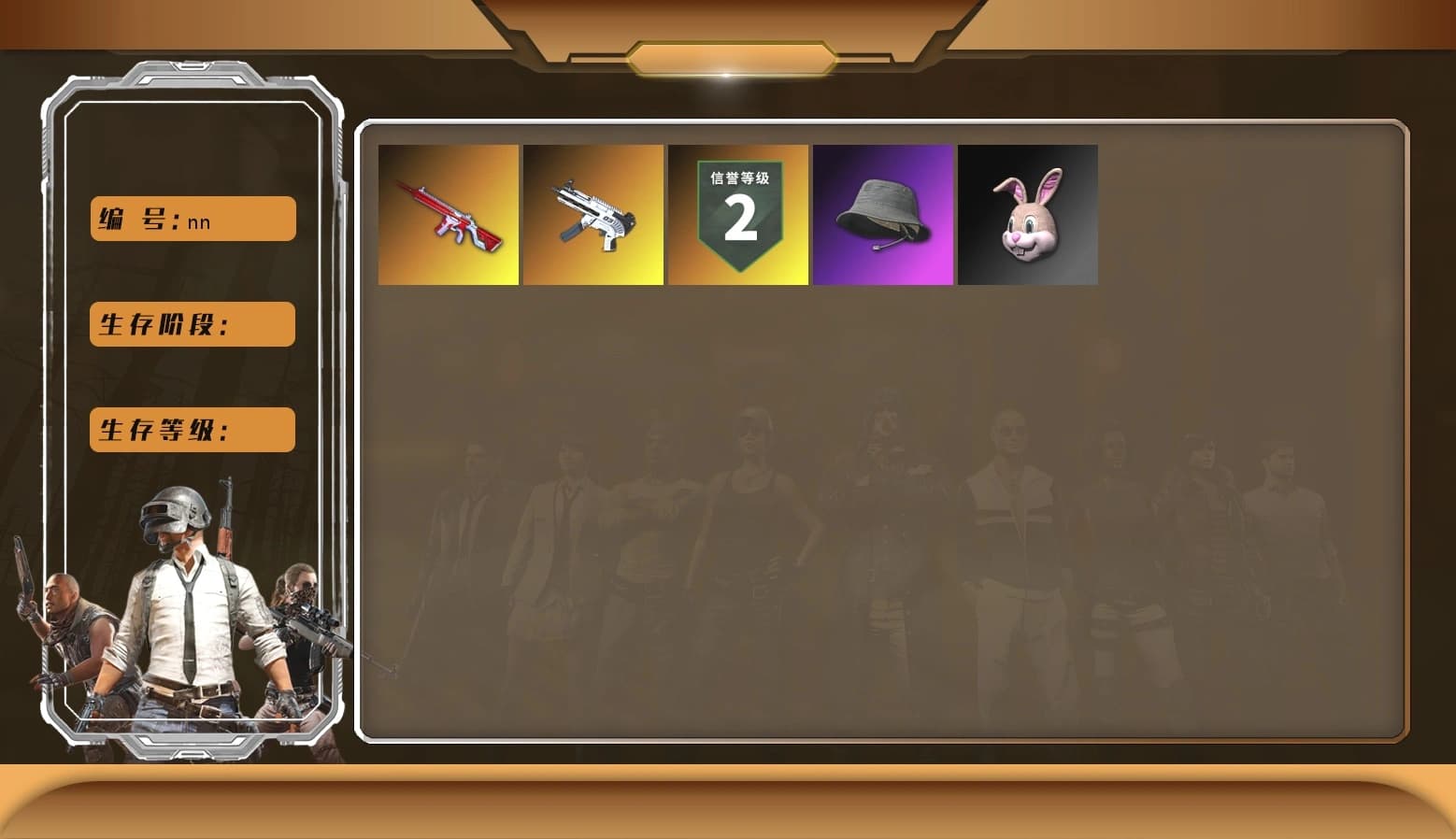 Hi-top Trainers (Red), Headset Bucket Hat, PLAYERUNKNOWN's Bandana, Heavy Fur Coat (Black), Polar Bear Feet, Bunny Academy Sailor Gloves, PKL 2019 Phase 2 Jacket, Sideshow Bear Feet, Grizz's Mask - 1