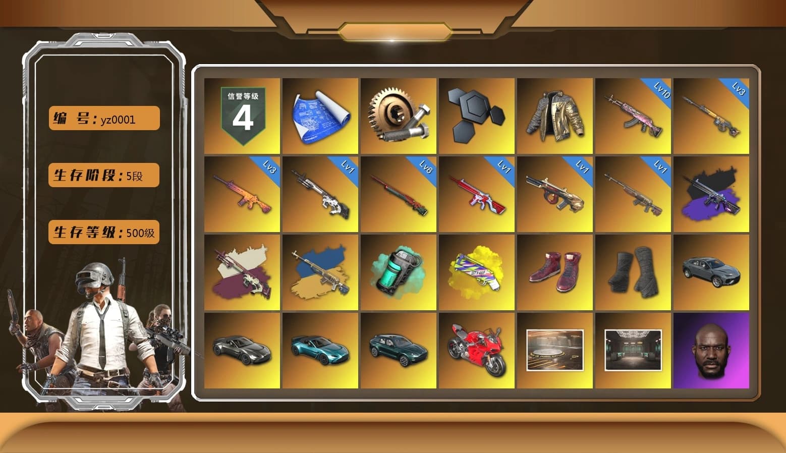 Douyu Biker Jacket, Teal Smoke Grenade, Yellow Fog of Fury — M79, Hi-top Trainers (Red), Duncan's Infiltrator Handwraps, «V12 Vantage Roadster» Sports Car, «V12 Vantage Roadster (Luxe)» Sports Car, «DBX707» SUV, Showroom, Secret Showroom, Jonathan Kamau, Snow Glasses, PGC 2021 Contingent Chaos Mask, Headset Bucket Hat, PLAYERUNKNOWN's Bandana, Heavy Fur Coat (Black), WackyJacky101's Jacket, Polar Bear Feet, Rash Beixli Xtra Tough Jacket, Harley Quinn's Hair, Bunny Academy Sailor Gloves, Rash Beixli Xtra Tough Jacket, PUBG X NEWJEANS DANIELLE SET, NPL 2019 Phase 2 Jacket, PCL 2019 Phase 2 Jacket, PKL 2019 Phase 2 Jacket, «DBX707» SUV, XiongDi Hoodie, Jijing's Shorts, StreamerOne, Winner Winner Chicken Dinner T-Shirt (Red), Training Jacket (Green), Full Autumn — M416, Shark Bite - Kar98k, Grizz's Mask, HUYA T-shirt, DOUYU T-shirt - 1