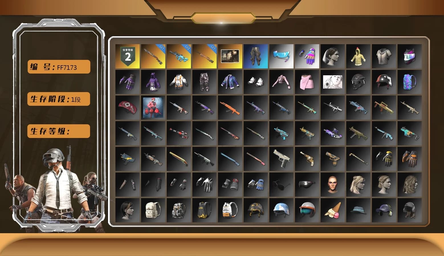 Desolate Warehouse, Aixleft's Gaming Streamer Hoodie, Grizz's Mask, Parachute - 1