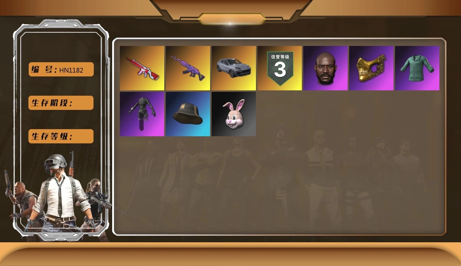 Duncan's Infiltrator Handwraps, «Cayenne Turbo GT» SUV, Jonathan Kamau, PGC 2021 Contingent Chaos Mask, Polar Bear Feet, aespa Stage, Bunny Academy Sailor Gloves, PML 2019 Phase 2 Jacket, XingHun's Tiger Strike Jacket, XingHun's Tiger Strike Pants, Sideshow Bear Feet, LINE FRIENDS SALLY SET, XingHun's Tiger Strike Snow Glasses, Pigff's Tactical Striker Jacket, Jijing's Shorts, GPT 2025 Four Angry Men Jacket, aespa - Pan, Full Autumn — M416, Grizz's Mask, DOUYU T-shirt - 1