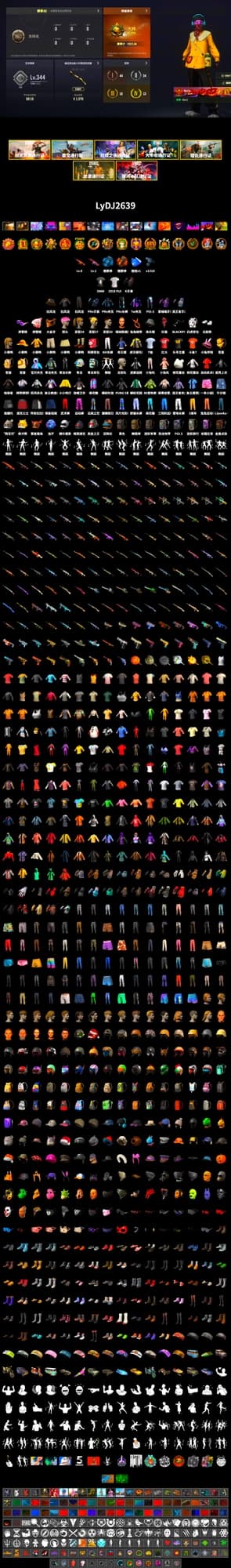 DMM T-Shirt, Azure Smoke Grenade, Orange Smoke Grenade, spajKK's Gloves, Snow Glasses, PGC 2021 Contingent Chaos Mask, Headset Bucket Hat, PLAYERUNKNOWN's Bandana, Polar Bear Feet, Harley Quinn's Hair, Bunny Academy Sailor Gloves, Rash Beixli Xtra Tough Jacket, Desolate Warehouse, Sideshow Bear Feet, StreamerOne, Winner Winner Chicken Dinner T-Shirt (Red), Full Autumn — M416, PGI.S Colorshift — Beryl M762, Bengal Blade - SCAR-L, Crash Test Handwraps, Luzu's Beanie, Grizz's Mask, PAI 2019 Mask, MET Asia Series Bomber Jacket, 2018 PUBG ALL-STAR T-shirt (Korean), DOUYU T-shirt, «McLaren GT Standard (Silica White)» Sports Car - 2