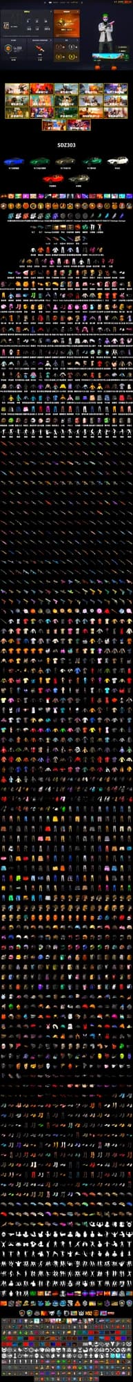 Teal Smoke Grenade, Crimson Fog of Fury — M79, Hi-top Trainers (Red), Duncan's Infiltrator Handwraps, Harley Quinn's Hair, The Joker's Hair, «V12 Vantage Roadster» Sports Car, «DBX707» SUV, Secret Showroom, Ashek's AKM, Jonathan Kamau, Snow Glasses, PGC 2021 Contingent Chaos Mask, Headset Bucket Hat, Demon Biker Horns, The Joker's Hair, PLAYERUNKNOWN's Bandana, Heavy Fur Coat (Black), Polar Bear Feet, Escapee Jacket, Jailbird T-Shirt, Rash Vest, Rash Beixli Xtra Tough Jacket, Harley Quinn's Hair, Bunny Academy Sailor Gloves, Rash Beixli Xtra Tough Jacket, Speed & Momentum — M416, Pirate KIM's M416, Pirate KIM's SKS, Speed & Momentum — Kar98k, JennaJulien's M24, JennaJulien's Pleated Skirt, PML 2019 Phase 2 Jacket, XingHun's Tiger Strike Jacket, XingHun's Tiger Strike Pants, PCL 2019 Phase 2 Jacket, Sideshow Bear Feet, XingHun's Tiger Strike Snow Glasses, NH-Esports Jacket, Winner Winner Chicken Dinner T-Shirt (Red), Full Autumn — M416, NH-ESPORTS - Beryl M762, 17SHOU's Beryl M762, Bengal Blade - SCAR-L, Shark Bite - Kar98k, Elegant - G36C, Silver Plate — Mini14, KAKAO FRIENDS ULTIMATE BUNDLE, Crash Test Handwraps, Diva Glasses (White), Rose-tinted Glasses, Bloody Nurse Cap, Grizz's Mask, Killer Clown Mask, Bloody Nurse Mask, MET Asia Series Bomber Jacket, DOUYU T-shirt, Esports IGL Shirt, Zerator's Pleated Skirt, «DBX707» SUV - 2