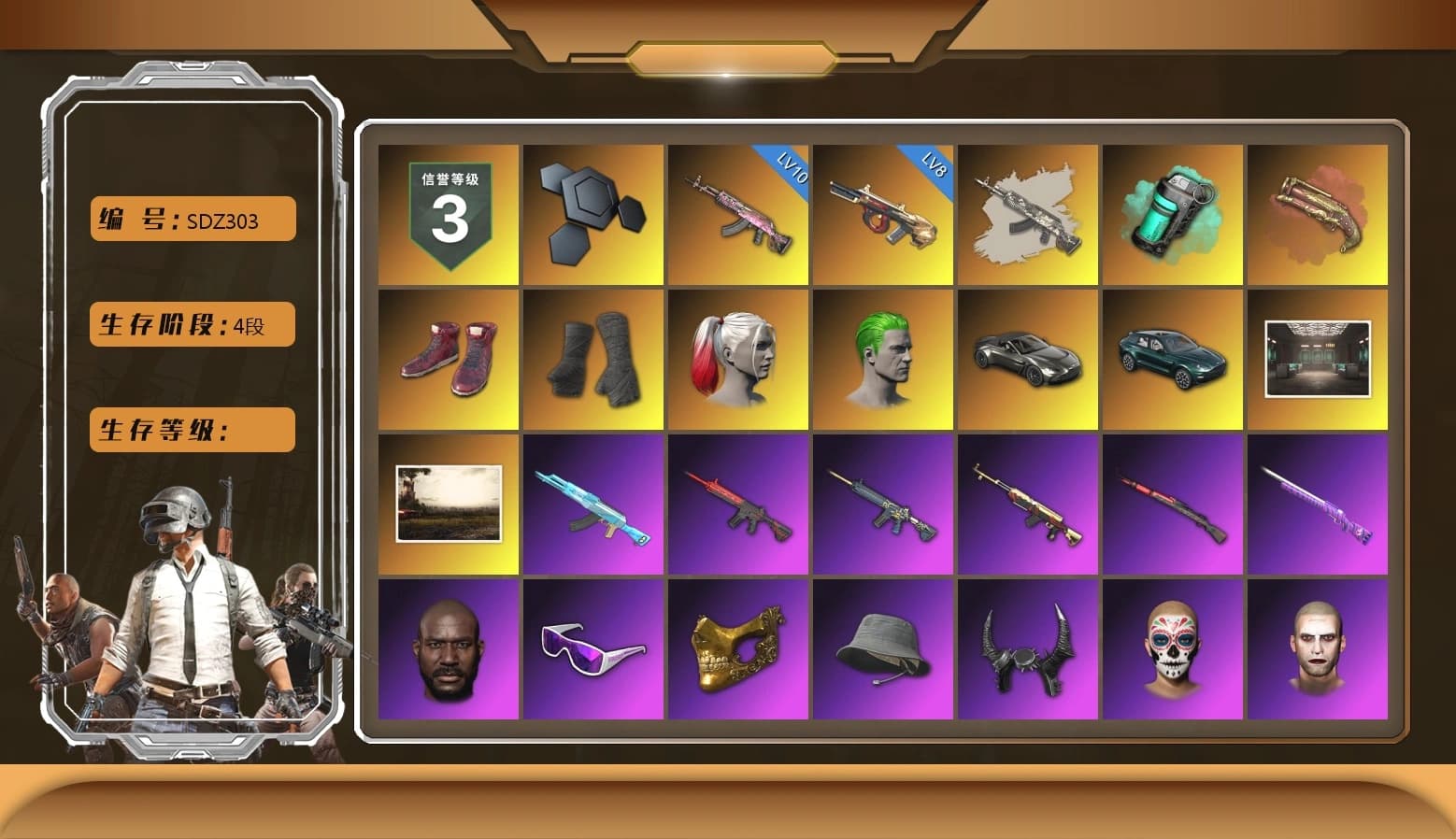 Teal Smoke Grenade, Crimson Fog of Fury — M79, Hi-top Trainers (Red), Duncan's Infiltrator Handwraps, Harley Quinn's Hair, The Joker's Hair, «V12 Vantage Roadster» Sports Car, «DBX707» SUV, Secret Showroom, Ashek's AKM, Jonathan Kamau, Snow Glasses, PGC 2021 Contingent Chaos Mask, Headset Bucket Hat, Demon Biker Horns, The Joker's Hair, PLAYERUNKNOWN's Bandana, Heavy Fur Coat (Black), Polar Bear Feet, Escapee Jacket, Jailbird T-Shirt, Rash Vest, Rash Beixli Xtra Tough Jacket, Harley Quinn's Hair, Bunny Academy Sailor Gloves, Rash Beixli Xtra Tough Jacket, Speed & Momentum — M416, Pirate KIM's M416, Pirate KIM's SKS, Speed & Momentum — Kar98k, JennaJulien's M24, JennaJulien's Pleated Skirt, PML 2019 Phase 2 Jacket, XingHun's Tiger Strike Jacket, XingHun's Tiger Strike Pants, PCL 2019 Phase 2 Jacket, Sideshow Bear Feet, XingHun's Tiger Strike Snow Glasses, NH-Esports Jacket, Winner Winner Chicken Dinner T-Shirt (Red), Full Autumn — M416, NH-ESPORTS - Beryl M762, 17SHOU's Beryl M762, Bengal Blade - SCAR-L, Shark Bite - Kar98k, Elegant - G36C, Silver Plate — Mini14, KAKAO FRIENDS ULTIMATE BUNDLE, Crash Test Handwraps, Diva Glasses (White), Rose-tinted Glasses, Bloody Nurse Cap, Grizz's Mask, Killer Clown Mask, Bloody Nurse Mask, MET Asia Series Bomber Jacket, DOUYU T-shirt, Esports IGL Shirt, Zerator's Pleated Skirt, «DBX707» SUV - 1