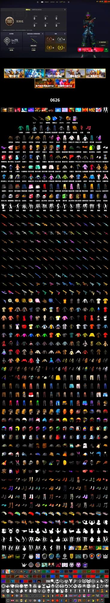 Yellow Fog of Fury — M79, Hi-top Trainers (Red), Pan of Judgement, Secret Showroom, Jonathan Kamau, Snow Glasses, PGC 2021 Contingent Chaos Mask, La Catrina Makeup, PLAYERUNKNOWN's Bandana, Heavy Fur Coat (Black), Polar Bear Feet, Rash Beixli Xtra Tough Jacket, Bunny Academy Sailor Gloves, Rash Beixli Xtra Tough Jacket, NPL 2019 Phase 2 Jacket, PJS 2019 Phase 2 Jacket, Aixleft's Gaming Streamer Hoodie, Sideshow Bear Feet, XiongDi Hoodie, Training Jacket (Green), Tactical Gloves, Grizz's Mask, MET Asia Series Bomber Jacket - 2