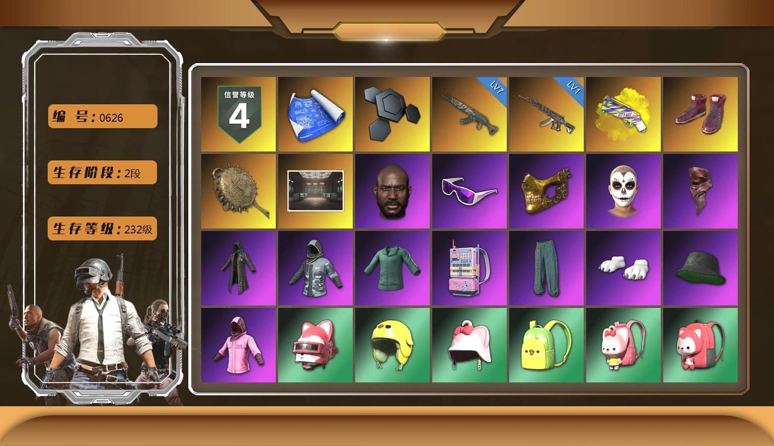 Yellow Fog of Fury — M79, Hi-top Trainers (Red), Pan of Judgement, Secret Showroom, Jonathan Kamau, Snow Glasses, PGC 2021 Contingent Chaos Mask, La Catrina Makeup, PLAYERUNKNOWN's Bandana, Heavy Fur Coat (Black), Polar Bear Feet, Rash Beixli Xtra Tough Jacket, Bunny Academy Sailor Gloves, Rash Beixli Xtra Tough Jacket, NPL 2019 Phase 2 Jacket, PJS 2019 Phase 2 Jacket, Aixleft's Gaming Streamer Hoodie, Sideshow Bear Feet, XiongDi Hoodie, Training Jacket (Green), Tactical Gloves, Grizz's Mask, MET Asia Series Bomber Jacket - 1