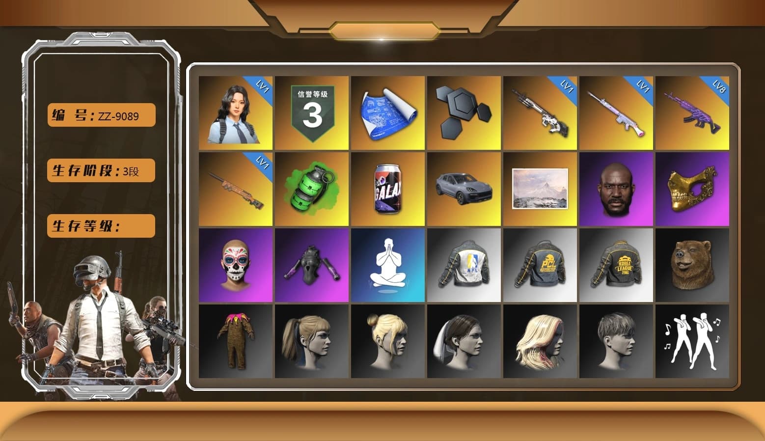 Emerald Smoke Grenade, «Cayenne Turbo GT» SUV, Winter Hideout, Jonathan Kamau, PGC 2021 Contingent Chaos Mask, Harley Quinn's Hair, Bunny Academy Sailor Gloves, NPL 2019 Phase 2 Jacket, PCL 2019 Phase 2 Jacket, PKL 2019 Phase 2 Jacket, Sideshow Bear Feet, MET Asia Series Distressed Jeans, StreamerOne, Blue Thunder Gloves - 1