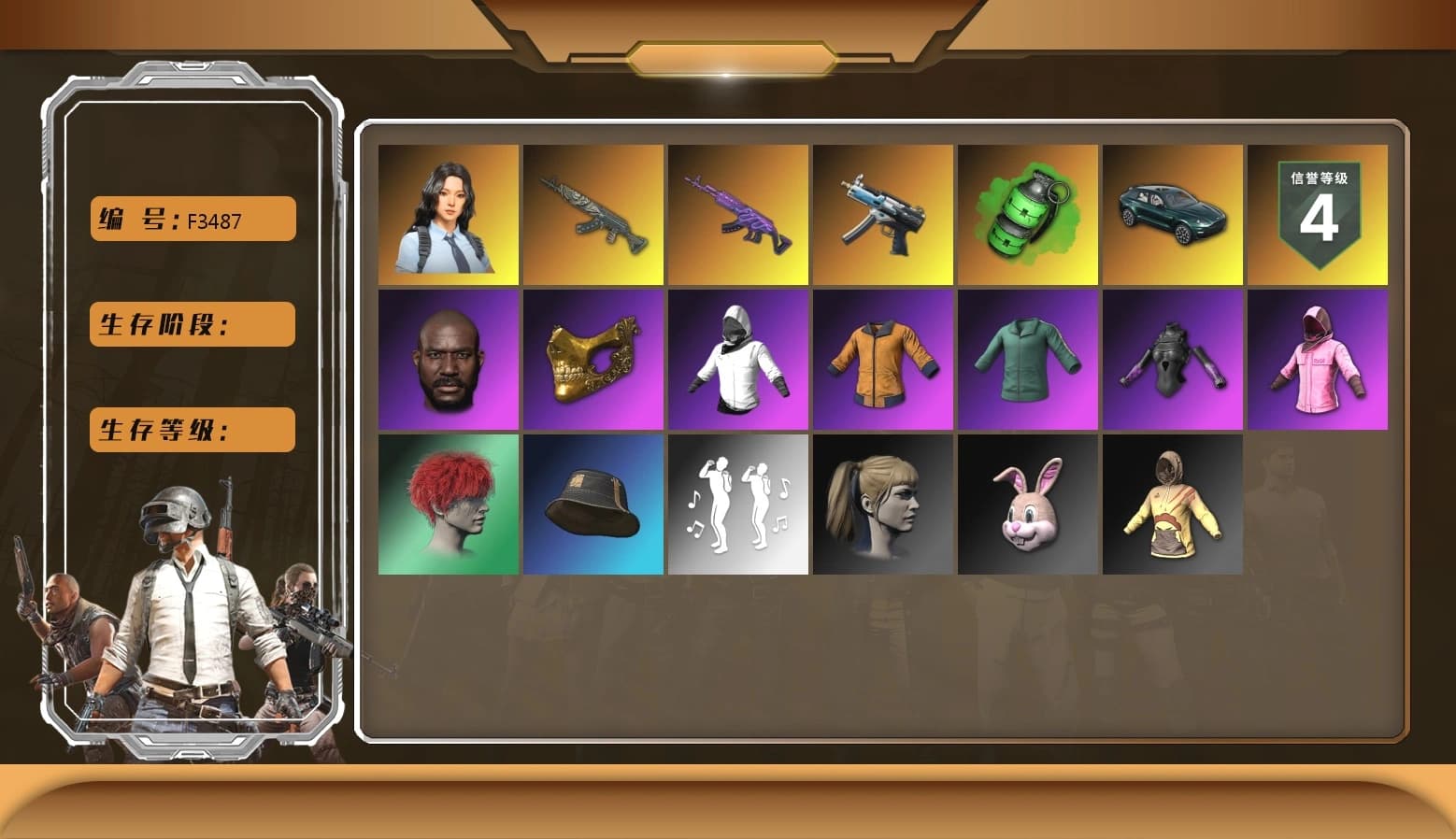 Emerald Smoke Grenade [1], Azure Dragon — Beryl M762, Winter Eclipse — MP5K, Medusa — Beryl M762, Hanna, Aixleft's Gaming Streamer Hoodie, Bunny Academy Gloves, Rash Beixli Xtra Tough Jacket, Rash Beixli Xtra Tough Jacket, Harley Quinn's Hair, Jonathan Kamau, PGC 2021 Contingent Chaos Mask, Work Jacket, WackyJacky101's Jacket, Bunny Academy Sailor Gloves, «DBX707» SUV - 1