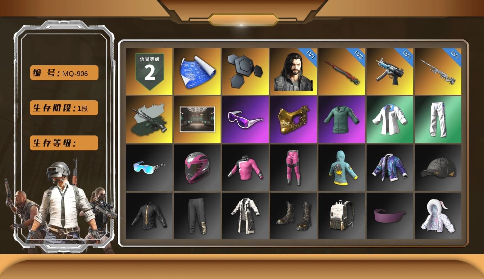 Time Keeper - M416 (Gray Green), Time Keeper - M416, Secret Showroom, Snow Glasses, PGC 2021 Contingent Chaos Mask, XingHun's Tiger Strike Jacket, XingHun's Tiger Strike Pants, XingHun's Tiger Strike Snow Glasses, Grizz's Mask - 1