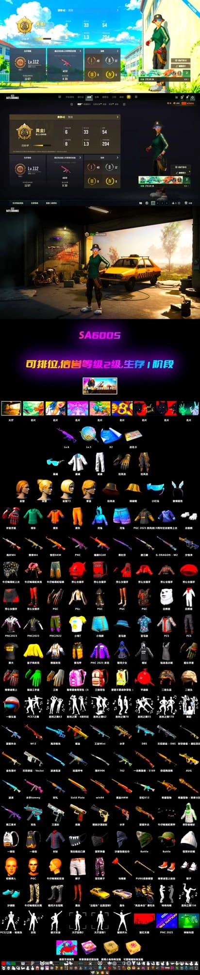 Medusa — Beryl M762, Siren — Pan, Aixleft's Gaming Streamer Hoodie, Work Jacket - 2