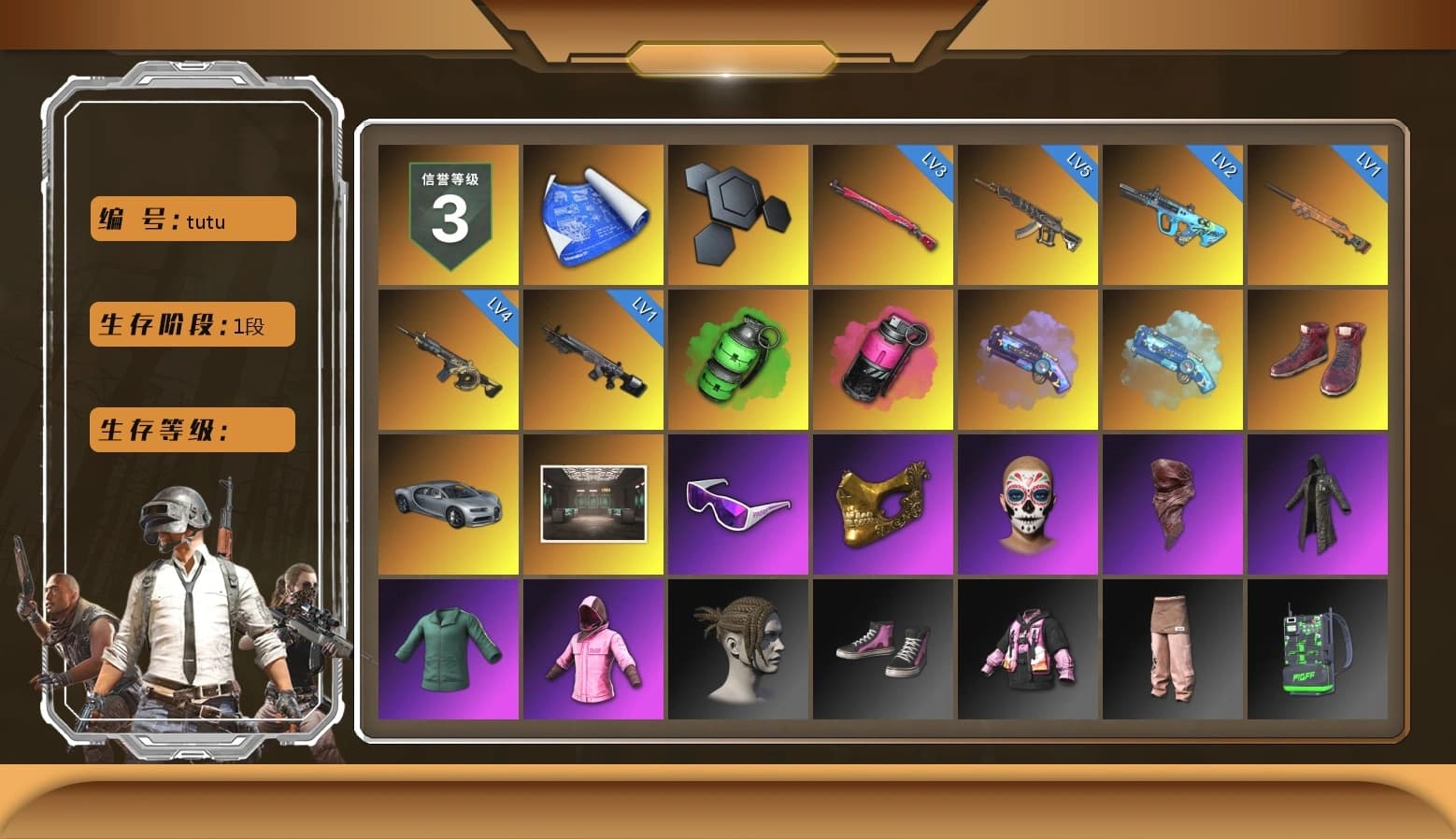 Emerald Smoke Grenade, Magenta Smoke Grenade, Purple Magical Mist — M79, Blue Magical Mist — M79, Hi-top Trainers (Red), Secret Showroom, Snow Glasses, PGC 2021 Contingent Chaos Mask, PLAYERUNKNOWN's Bandana, Heavy Fur Coat (Black), Rash Beixli Xtra Tough Jacket, Rash Beixli Xtra Tough Jacket, StreamerOne, Training Jacket (Green), Parachute, Grizz's Mask - 1