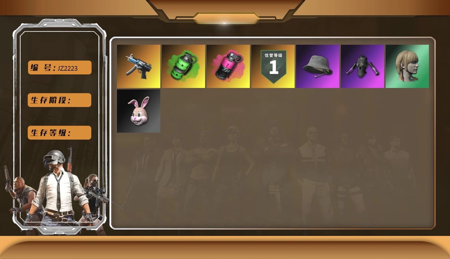 Winter Eclipse — MP5K, Bunny Academy Sailor Gloves, Headset Bucket Hat, Emerald Smoke Grenade, Magenta Smoke Grenade - 1