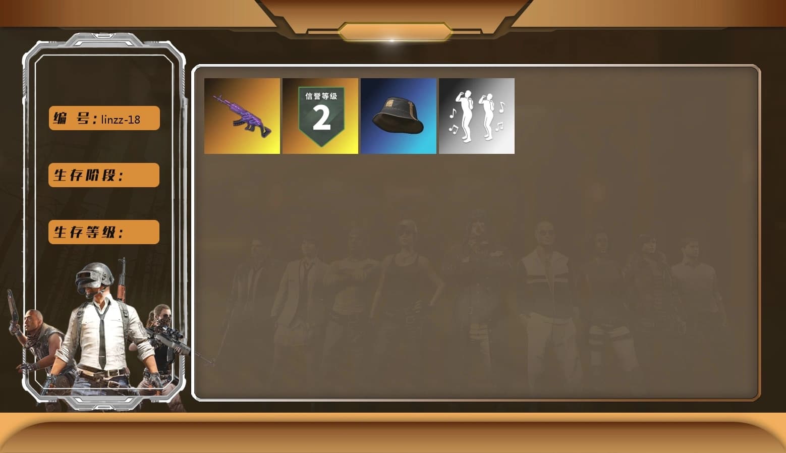 Medusa — Beryl M762 - 1