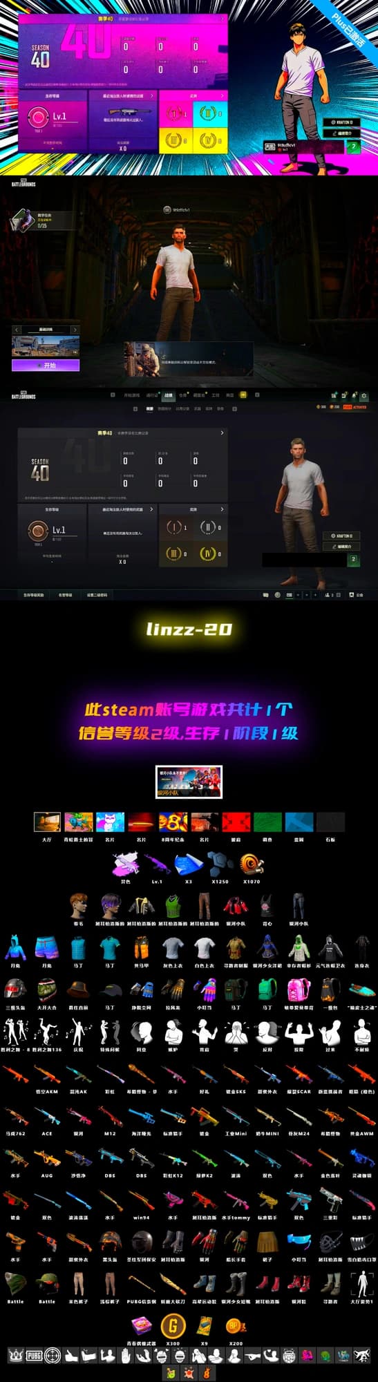 Medusa — Beryl M762 - 2