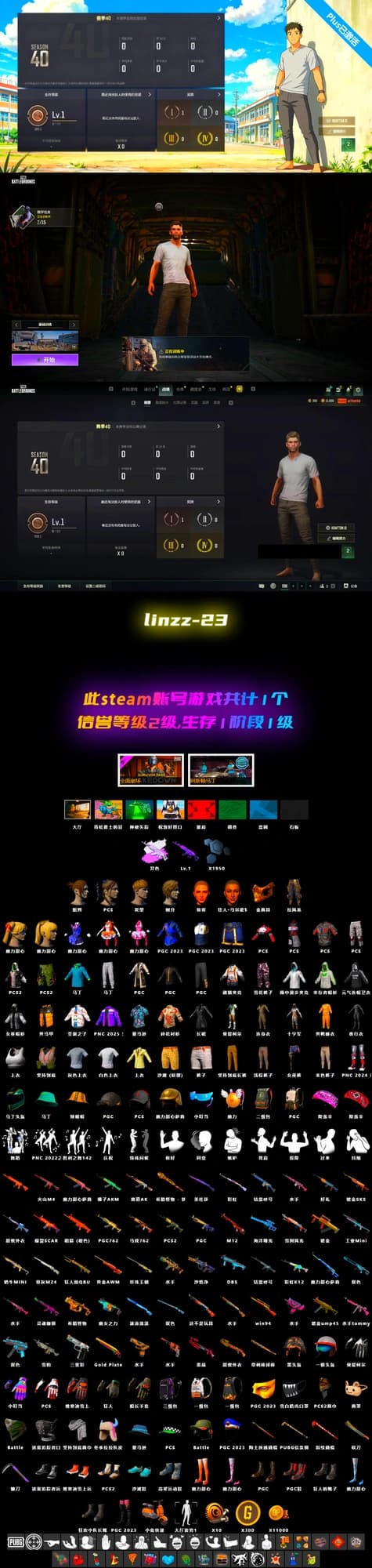 Medusa — Beryl M762 - 2